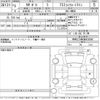 volkswagen polo 2021 -VOLKSWAGEN--VW Polo AWDKL-WVWZZZAWZMU038991---VOLKSWAGEN--VW Polo AWDKL-WVWZZZAWZMU038991- image 3