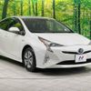 toyota prius 2016 -TOYOTA--Prius DAA-ZVW51--ZVW51-6041938---TOYOTA--Prius DAA-ZVW51--ZVW51-6041938- image 16