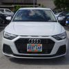 audi a1 2020 -AUDI 【名古屋 331】--Audi A1 GBDAD--WAUZZZGBXLR032122---AUDI 【名古屋 331】--Audi A1 GBDAD--WAUZZZGBXLR032122- image 39