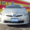 toyota prius 2011 -TOYOTA--Prius ZVW30--5354142---TOYOTA--Prius ZVW30--5354142- image 27