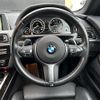 bmw 6-series 2015 -BMW--BMW 6 Series DBA-6A30--WBA6A02090DZ13477---BMW--BMW 6 Series DBA-6A30--WBA6A02090DZ13477- image 18