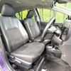 toyota aqua 2017 -TOYOTA--AQUA DAA-NHP10H--NHP10-6637575---TOYOTA--AQUA DAA-NHP10H--NHP10-6637575- image 8