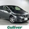 nissan note 2018 CFJ1550813 image 1
