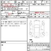 nissan serena 2013 quick_quick_DAA-HFC26_169543 image 15