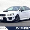 subaru wrx-s4 2021 quick_quick_VAG_VAG-040155 image 1