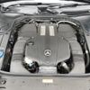 mercedes-benz s-class 2017 REALMOTOR_N2024050031F-10 image 10