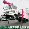 hino ranger 2006 CFJ6938783 image 27