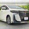 toyota alphard 2021 -TOYOTA--Alphard 3BA-AGH30W--AGH30-0361937---TOYOTA--Alphard 3BA-AGH30W--AGH30-0361937- image 17