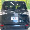 toyota sienta 2016 -TOYOTA--Sienta DBA-NSP170G--NSP170-7055464---TOYOTA--Sienta DBA-NSP170G--NSP170-7055464- image 17