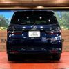 honda odyssey 2023 -HONDA--Odyssey 6AA-RC5--RC5-1000839---HONDA--Odyssey 6AA-RC5--RC5-1000839- image 16