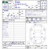 honda n-box 2020 -HONDA--N BOX JF3--1458357---HONDA--N BOX JF3--1458357- image 3