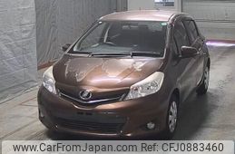 toyota vitz 2013 -TOYOTA--Vitz KSP130-2099775---TOYOTA--Vitz KSP130-2099775-