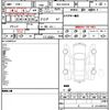 bmw 4-series 2023 quick_quick_3DA-32AX20_WBA32AX060FP51181 image 21
