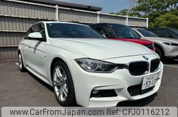 bmw 3-series 2014 -BMW 【大分 301ｻ5317】--BMW 3 Series 3D20--0NS45935---BMW 【大分 301ｻ5317】--BMW 3 Series 3D20--0NS45935-