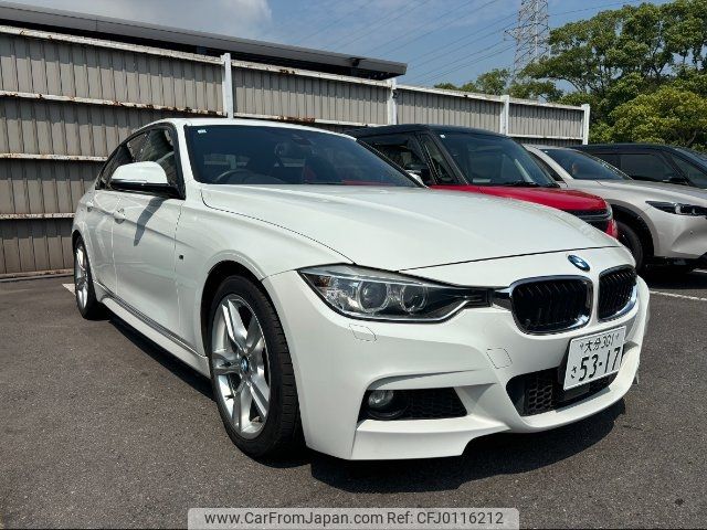 bmw 3-series 2014 -BMW 【大分 301ｻ5317】--BMW 3 Series 3D20--0NS45935---BMW 【大分 301ｻ5317】--BMW 3 Series 3D20--0NS45935- image 1