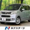 daihatsu move 2016 -DAIHATSU--Move DBA-LA150S--LA150S-0065566---DAIHATSU--Move DBA-LA150S--LA150S-0065566- image 1