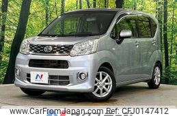 daihatsu move 2016 -DAIHATSU--Move DBA-LA150S--LA150S-0065566---DAIHATSU--Move DBA-LA150S--LA150S-0065566-