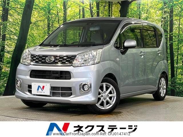 daihatsu move 2016 -DAIHATSU--Move DBA-LA150S--LA150S-0065566---DAIHATSU--Move DBA-LA150S--LA150S-0065566- image 1