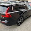 volvo v60 2021 quick_quick_5AA-ZB420TM_YV1ZWL1MDN2474666 image 11