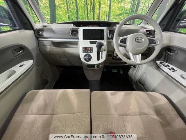 daihatsu tanto 2018 -DAIHATSU--Tanto DBA-LA600S--LA600S-0626165---DAIHATSU--Tanto DBA-LA600S--LA600S-0626165- image 2