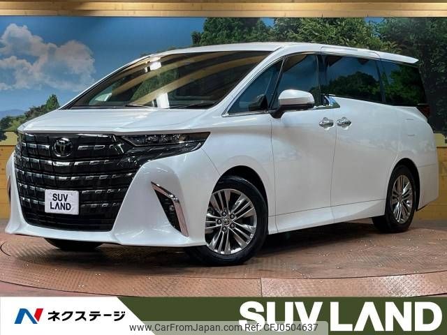 toyota alphard 2023 -TOYOTA--Alphard 3BA-AGH40W--AGH40-0011724---TOYOTA--Alphard 3BA-AGH40W--AGH40-0011724- image 1