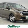 honda freed 2016 -HONDA--Freed DBA-GB5--GB5-1001747---HONDA--Freed DBA-GB5--GB5-1001747- image 1