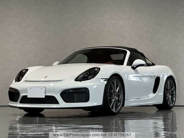 porsche boxster 2016 -PORSCHE--Porsche Boxster ABA-981DBX--WP0ZZZ98ZGS150772---PORSCHE--Porsche Boxster ABA-981DBX--WP0ZZZ98ZGS150772- image 2