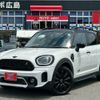 mini mini-others 2023 CFJ1352356 image 23