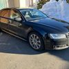 audi a8 2015 -AUDI--Audi A8 ABA-4HCTGF--WAUZZZ4H4FN017880---AUDI--Audi A8 ABA-4HCTGF--WAUZZZ4H4FN017880- image 3