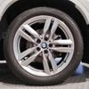 bmw x1 2018 quick_quick_LDA-HT20_WBAHT920605J64834 image 17