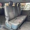 toyota hiace-van 2017 -TOYOTA--Hiace Van QDF-GDH201V--GDH201-1001832---TOYOTA--Hiace Van QDF-GDH201V--GDH201-1001832- image 9