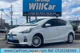 toyota aqua 2014 quick_quick_DAA-NHP10_NHP10-6260823