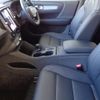 volvo xc40 2024 -VOLVO--Volvo XC40 5AA-XB420TXCM2--LYVXZK7M5SL454656---VOLVO--Volvo XC40 5AA-XB420TXCM2--LYVXZK7M5SL454656- image 6