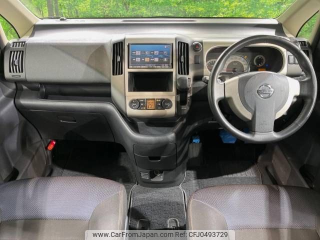 nissan serena 2006 -NISSAN--Serena DBA-CC25--CC25-007787---NISSAN--Serena DBA-CC25--CC25-007787- image 2