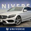 mercedes-benz c-class-station-wagon 2014 -MERCEDES-BENZ--Benz C Class Wagon DBA-205240C--WDD2052402F101418---MERCEDES-BENZ--Benz C Class Wagon DBA-205240C--WDD2052402F101418- image 1