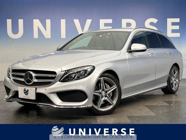 mercedes-benz c-class-station-wagon 2014 -MERCEDES-BENZ--Benz C Class Wagon DBA-205240C--WDD2052402F101418---MERCEDES-BENZ--Benz C Class Wagon DBA-205240C--WDD2052402F101418- image 1