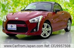 daihatsu copen 2018 quick_quick_DBA-LA400K_LA400K-0022676