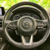 mazda cx-5 2018 CFJ1514412 image 15