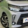 daihatsu move 2022 CFJ1678108 image 12