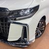 toyota alphard 2023 -TOYOTA--Alphard 3BA-AGH30W--AGH30-0456550---TOYOTA--Alphard 3BA-AGH30W--AGH30-0456550- image 13