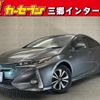 toyota prius-phv 2018 quick_quick_ZVW52_ZVW52-3103388 image 1