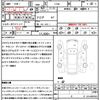 mitsubishi galant-fortis 2012 CFJ1822742 image 21