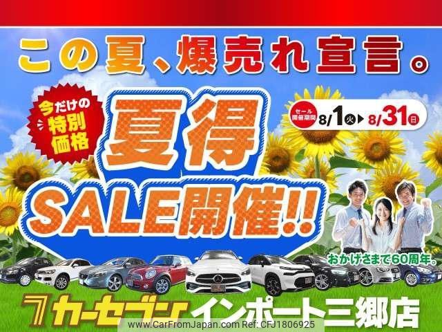 jeep renegade 2021 CFJ1806925 image 2