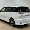 toyota estima 2015 -TOYOTA--Estima DBA-ACR50W--ACR50-0195061---TOYOTA--Estima DBA-ACR50W--ACR50-0195061- image 15