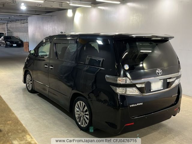 toyota vellfire 2014 -TOYOTA 【愛媛 330ね1903】--Vellfire ANH20W-8342138---TOYOTA 【愛媛 330ね1903】--Vellfire ANH20W-8342138- image 2