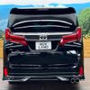 toyota alphard 2023 -TOYOTA--Alphard 3BA-AGH30W--AGH30-0458270---TOYOTA--Alphard 3BA-AGH30W--AGH30-0458270- image 16