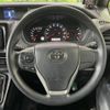 toyota voxy 2015 -TOYOTA--Voxy DBA-ZRR80G--ZRR80-0183155---TOYOTA--Voxy DBA-ZRR80G--ZRR80-0183155- image 11