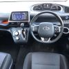 toyota sienta 2021 -TOYOTA--Sienta 6AA-NHP170G--NHP170-7238972---TOYOTA--Sienta 6AA-NHP170G--NHP170-7238972- image 11