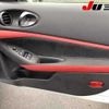 nissan fairlady-z 2023 CFJ1789534 image 16