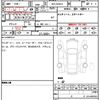 mercedes-benz c-class 2020 CFJ1665873 image 7